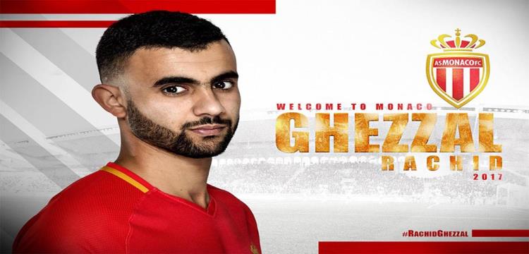 رشيد غزال رشيد غزال